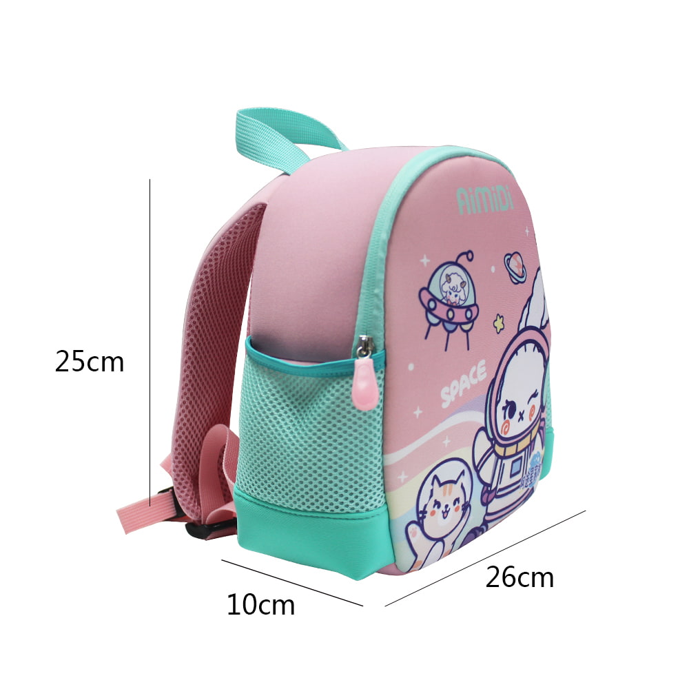 4081 Pink Cartoon Girls Travel School Backpack Bag