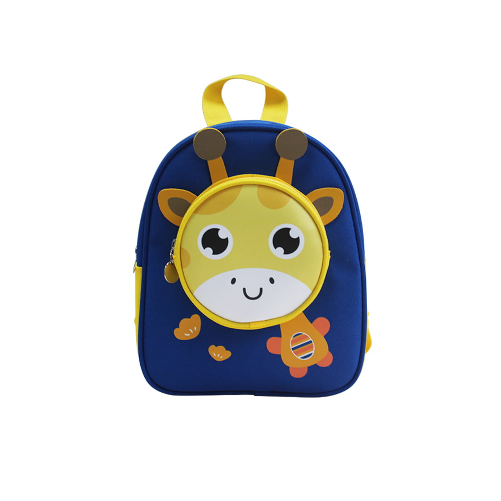 4208 Giraffe Children School Backpack Bag For Boys