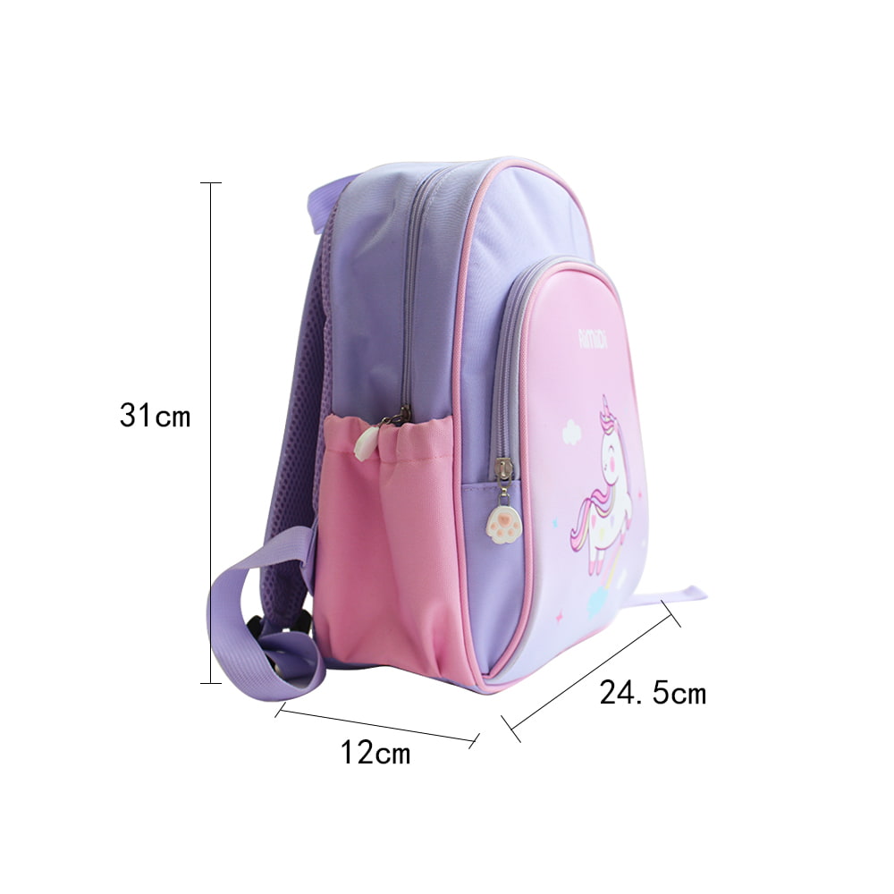 4341 Pink Bunny Toddler Preschool Backpack Bag